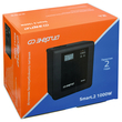 ИБП для котла Энергия Smart 2 1000 Вт + Аккумулятор Grid 100 Ah 12 v (1000Вт - 55мин) - ИБП и АКБ - ИБП Энергия - ИБП на 1 кВА - Магазин электрооборудования для дома ТурбоВольт
